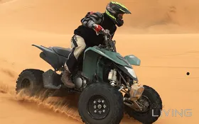 35% Off - ATV Ride Adventure (WA Pre-Booking Required)